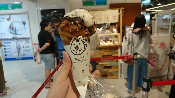 猜心泡芙:高雄漢神巨蛋~猜心泡芙~快閃櫃~獨家限量手工甜筒泡芙~濃郁的好滋味~ 猜心泡芙:高雄漢神巨蛋~猜心泡芙~快閃櫃~獨家限量手工甜筒泡芙~濃郁的好滋味~