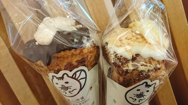 猜心泡芙:高雄漢神巨蛋~猜心泡芙~快閃櫃~獨家限量手工甜筒泡芙~濃郁的好滋味~ 猜心泡芙:高雄漢神巨蛋~猜心泡芙~快閃櫃~獨家限量手工甜筒泡芙~濃郁的好滋味~