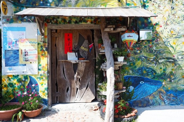 田口山 居食酒 大阪燒 無國籍：【台東都蘭美食】田口山居食酒大阪燒・新東糖廠文化園區自在角落