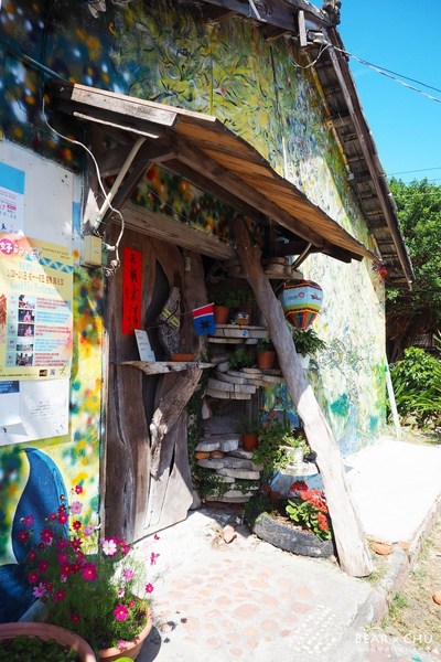 田口山 居食酒 大阪燒 無國籍：【台東都蘭美食】田口山居食酒大阪燒・新東糖廠文化園區自在角落