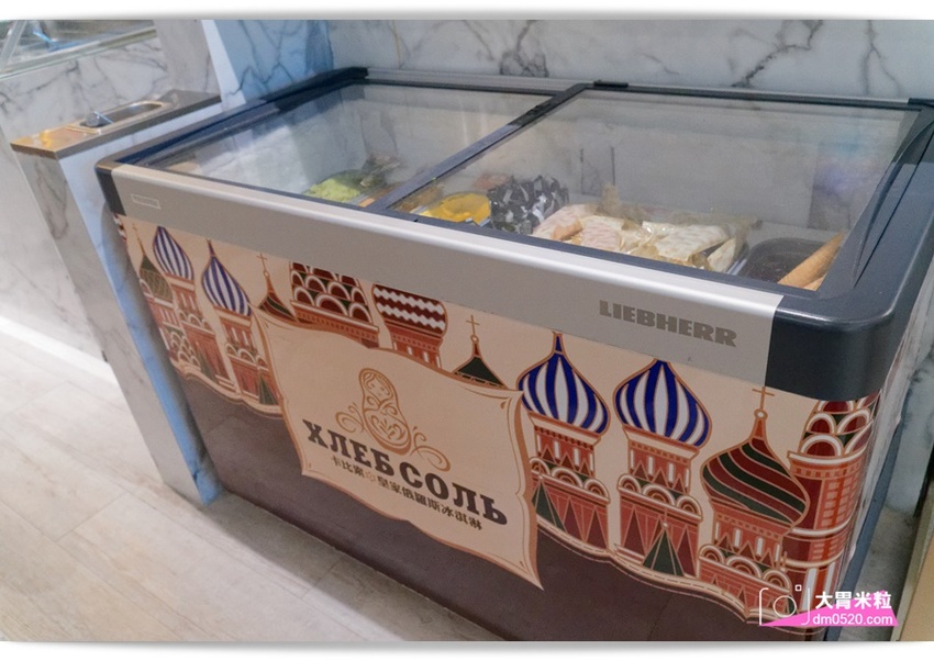 台北大直超猛海鮮火鍋！天鍋宴大直店3.0,招牌活體波士頓龍蝦有夠青,自助吧含汽水,甜點,卡比索冰淇淋吃到飽, - 大胃米粒 DAVID & MILLY