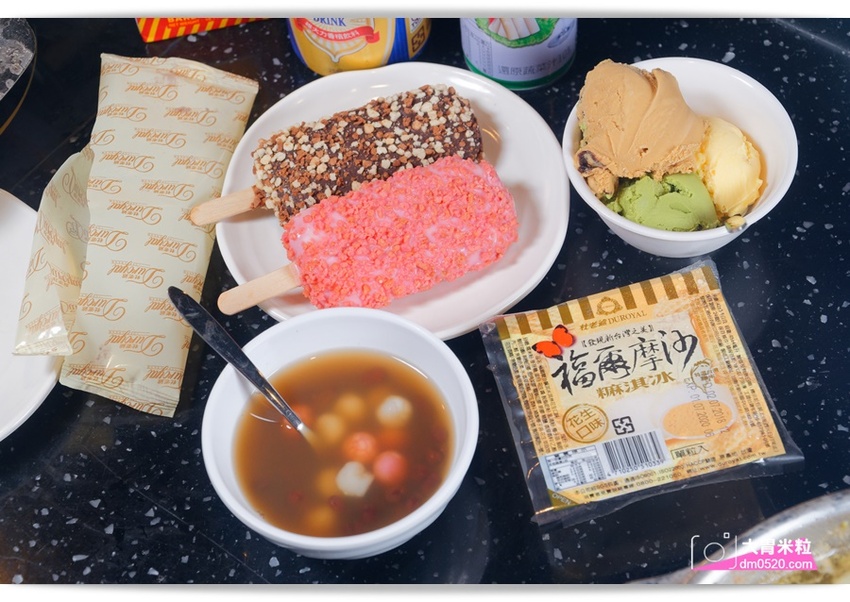 台北大直超猛海鮮火鍋！天鍋宴大直店3.0,招牌活體波士頓龍蝦有夠青,自助吧含汽水,甜點,卡比索冰淇淋吃到飽, - 大胃米粒 DAVID & MILLY