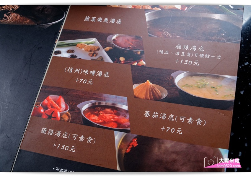 台北大直超猛海鮮火鍋！天鍋宴大直店3.0,招牌活體波士頓龍蝦有夠青,自助吧含汽水,甜點,卡比索冰淇淋吃到飽, - 大胃米粒 DAVID & MILLY