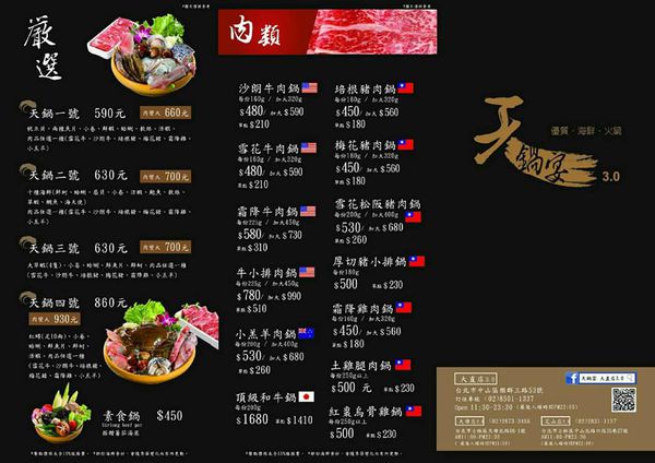 28167722_850814358457653_3071031483281201241_n.jpg 28167722_850814358457653_3071031483281201241_n.jpg