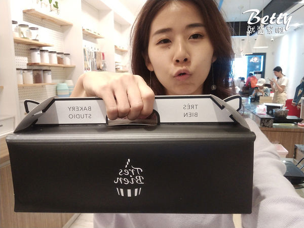 20190504太棒烘焙生活館 (42).jpg