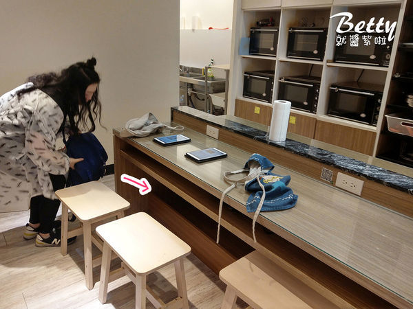 20190504太棒烘焙生活館 (13).jpg