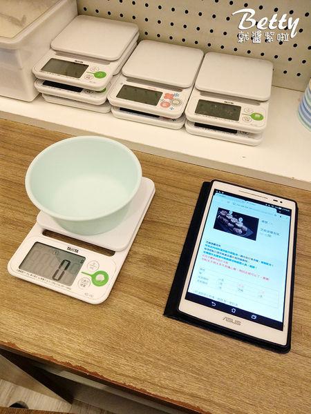 20190504太棒烘焙生活館 (16).jpg