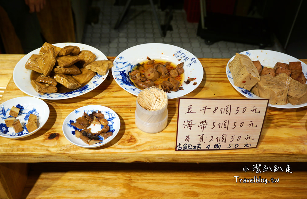 台中美食》第六市場 第一家百貨公司裡菜市場,食尚玩家推薦美食!吹冷氣逛市場菜,購物停車不用錢(金典 綠園道3樓) - 小潔趴趴走旅遊札記