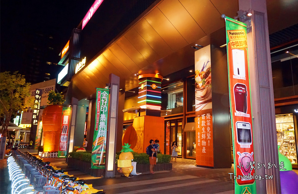 台中美食》第六市場 第一家百貨公司裡菜市場,食尚玩家推薦美食!吹冷氣逛市場菜,購物停車不用錢(金典 綠園道3樓) - 小潔趴趴走旅遊札記