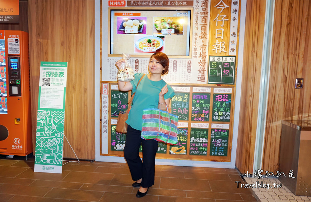 台中美食》第六市場 第一家百貨公司裡菜市場,食尚玩家推薦美食!吹冷氣逛市場菜,購物停車不用錢(金典 綠園道3樓) - 小潔趴趴走旅遊札記