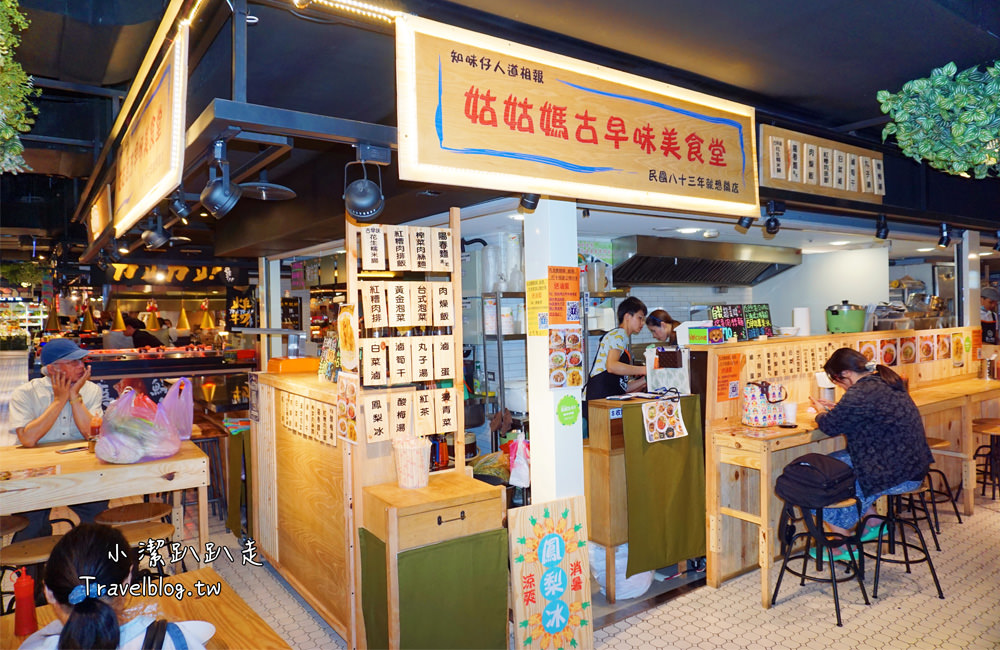 台中美食》第六市場 第一家百貨公司裡菜市場,食尚玩家推薦美食!吹冷氣逛市場菜,購物停車不用錢(金典 綠園道3樓) - 小潔趴趴走旅遊札記