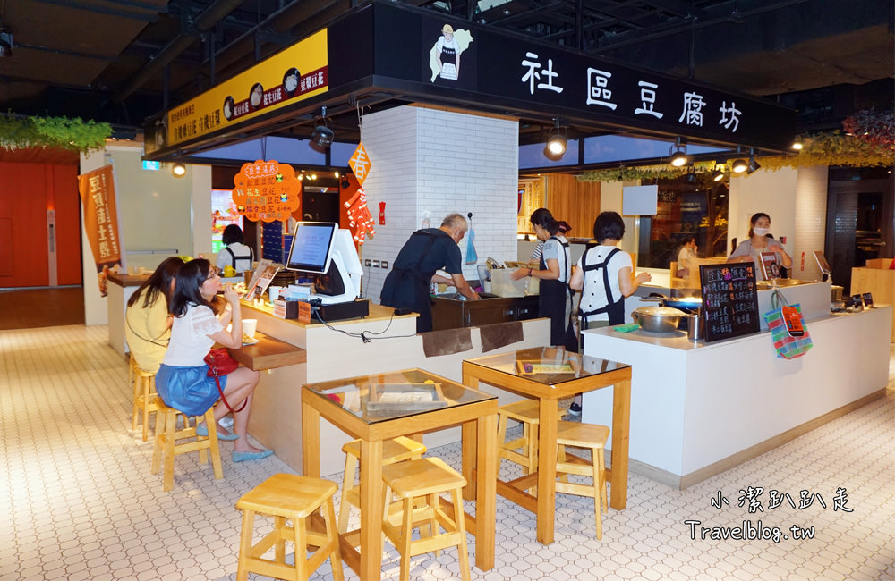 台中美食》第六市場 第一家百貨公司裡菜市場,食尚玩家推薦美食!吹冷氣逛市場菜,購物停車不用錢(金典 綠園道3樓) - 小潔趴趴走旅遊札記