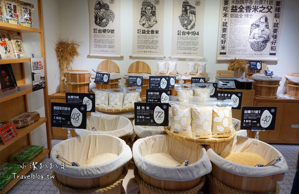 台中美食》第六市場 第一家百貨公司裡菜市場,食尚玩家推薦美食!吹冷氣逛市場菜,購物停車不用錢(金典 綠園道3樓) - 小潔趴趴走旅遊札記