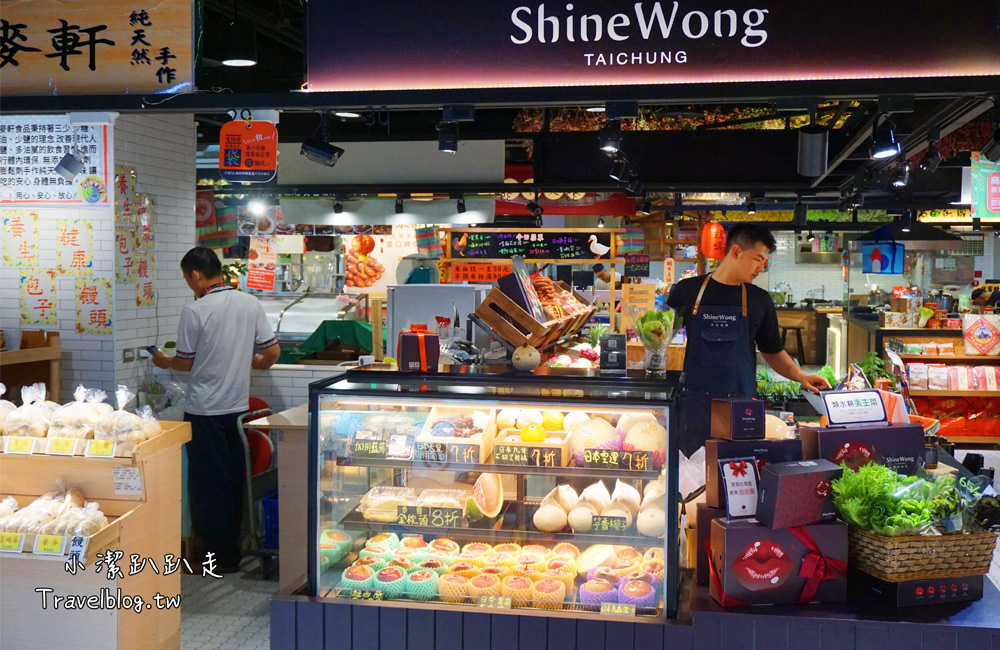 台中美食》第六市場 第一家百貨公司裡菜市場,食尚玩家推薦美食!吹冷氣逛市場菜,購物停車不用錢(金典 綠園道3樓) - 小潔趴趴走旅遊札記