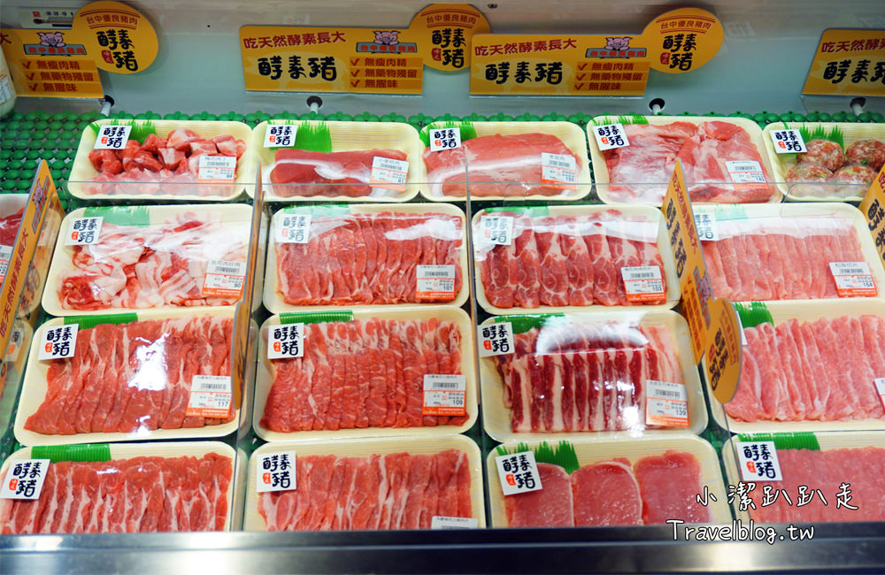 台中美食》第六市場 第一家百貨公司裡菜市場,食尚玩家推薦美食!吹冷氣逛市場菜,購物停車不用錢(金典 綠園道3樓) - 小潔趴趴走旅遊札記