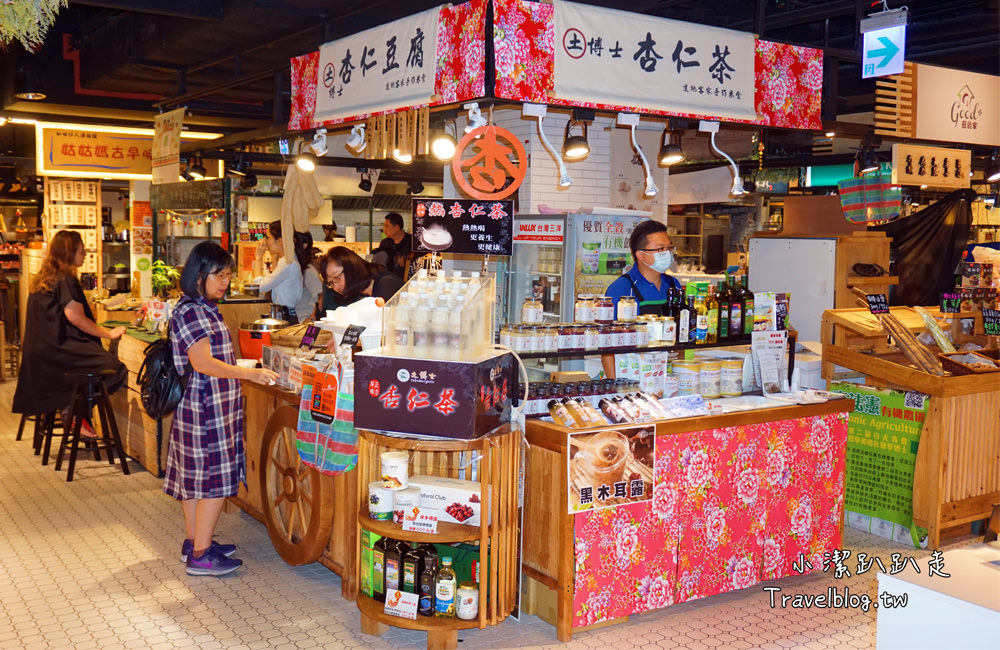 台中美食》第六市場 第一家百貨公司裡菜市場,食尚玩家推薦美食!吹冷氣逛市場菜,購物停車不用錢(金典 綠園道3樓) - 小潔趴趴走旅遊札記