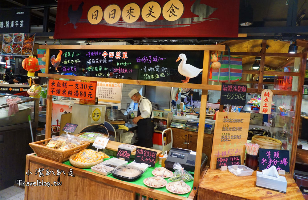 台中美食》第六市場 第一家百貨公司裡菜市場,食尚玩家推薦美食!吹冷氣逛市場菜,購物停車不用錢(金典 綠園道3樓) - 小潔趴趴走旅遊札記