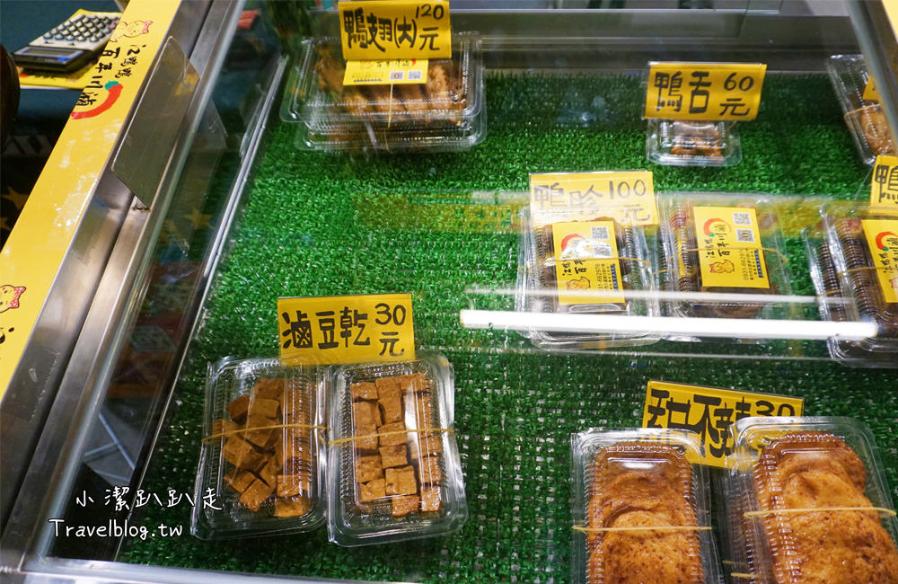 台中美食》第六市場 第一家百貨公司裡菜市場,食尚玩家推薦美食!吹冷氣逛市場菜,購物停車不用錢(金典 綠園道3樓) - 小潔趴趴走旅遊札記