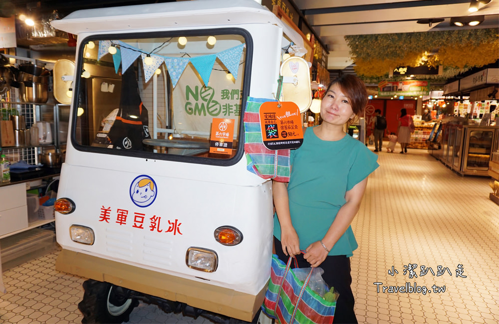 台中美食》第六市場 第一家百貨公司裡菜市場,食尚玩家推薦美食!吹冷氣逛市場菜,購物停車不用錢(金典 綠園道3樓) - 小潔趴趴走旅遊札記