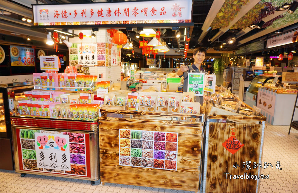 台中美食》第六市場 第一家百貨公司裡菜市場,食尚玩家推薦美食!吹冷氣逛市場菜,購物停車不用錢(金典 綠園道3樓) - 小潔趴趴走旅遊札記