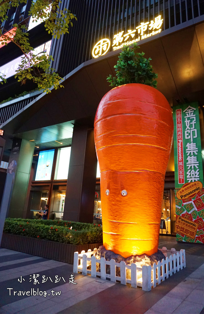 台中美食》第六市場 第一家百貨公司裡菜市場,食尚玩家推薦美食!吹冷氣逛市場菜,購物停車不用錢(金典 綠園道3樓) - 小潔趴趴走旅遊札記