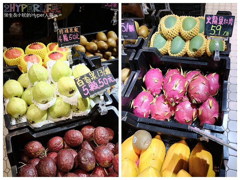 @強生與小吠的Hyper人蔘~