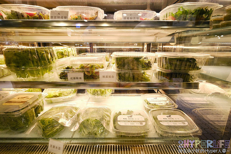 @強生與小吠的Hyper人蔘~