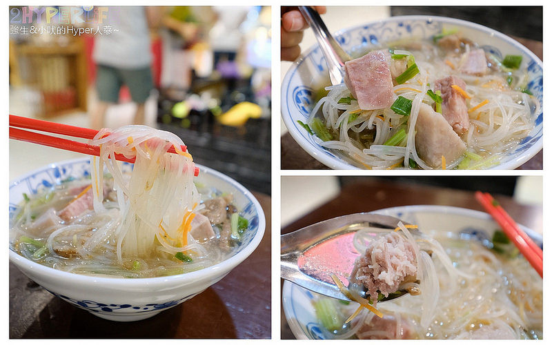 @強生與小吠的Hyper人蔘~