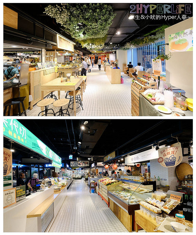 @強生與小吠的Hyper人蔘~