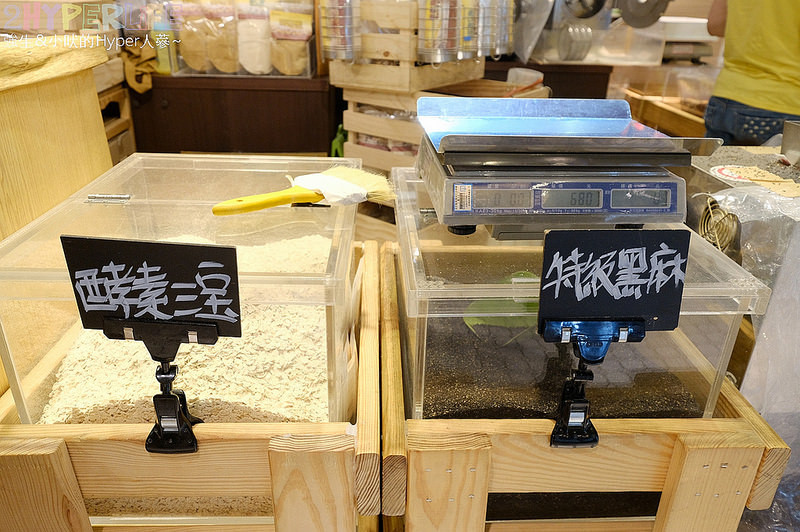 @強生與小吠的Hyper人蔘~