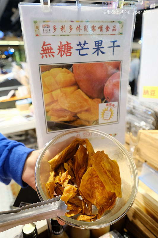 @強生與小吠的Hyper人蔘~