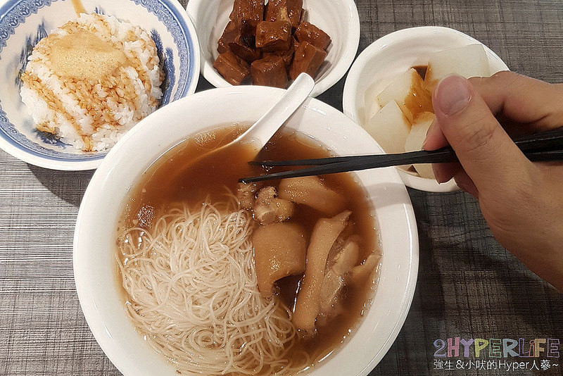 @強生與小吠的Hyper人蔘~