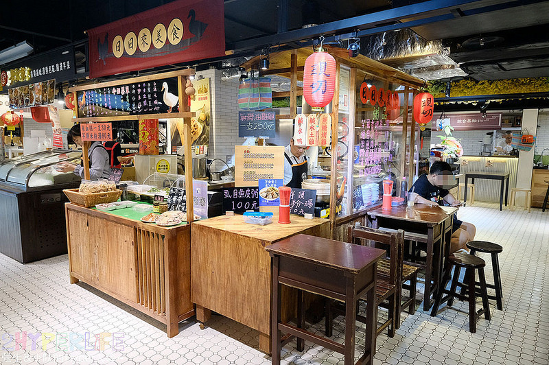 @強生與小吠的Hyper人蔘~