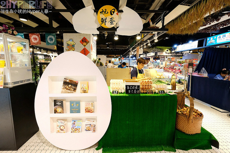 @強生與小吠的Hyper人蔘~