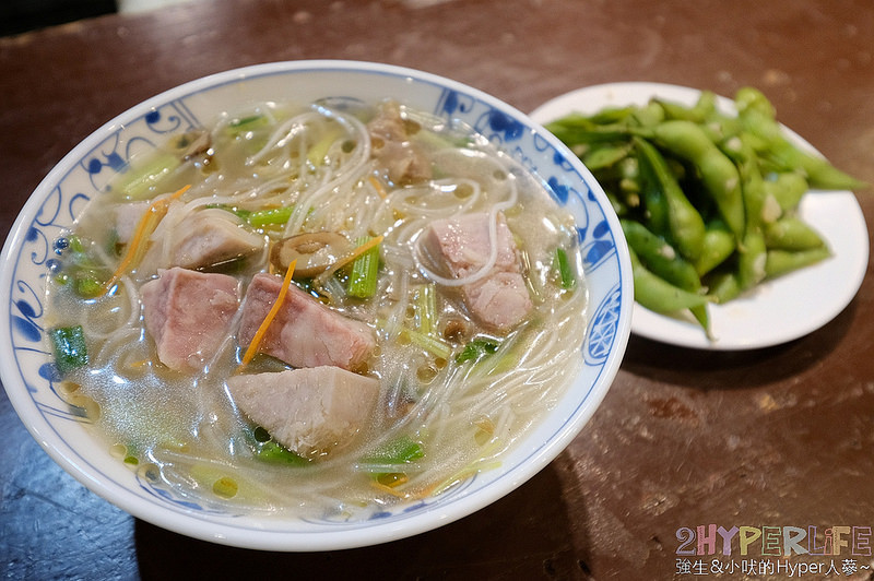 @強生與小吠的Hyper人蔘~