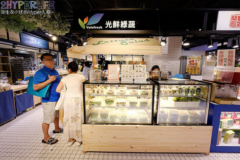 @強生與小吠的Hyper人蔘~