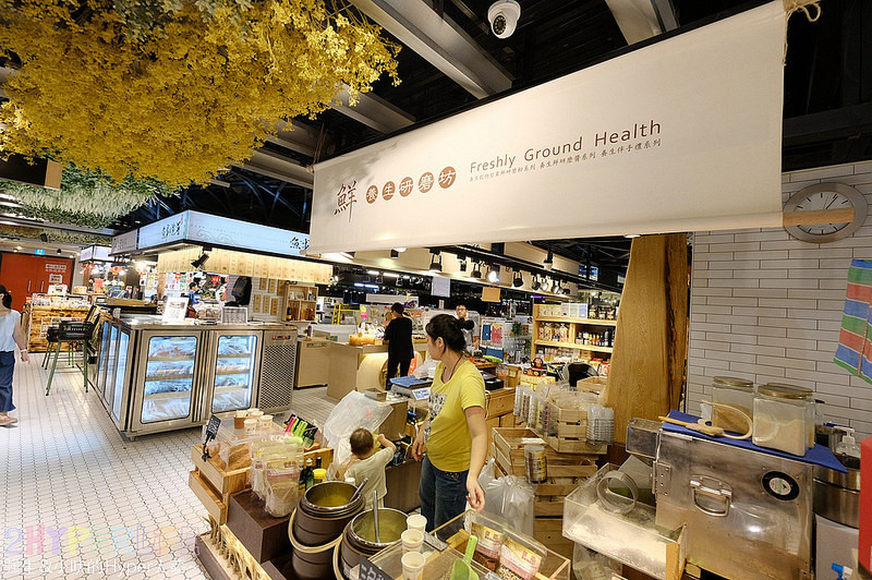 @強生與小吠的Hyper人蔘~