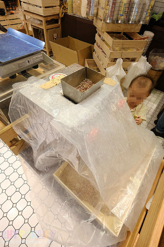 @強生與小吠的Hyper人蔘~