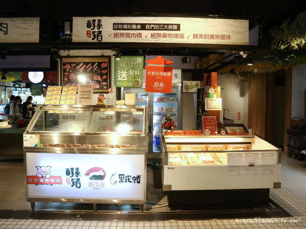 第六市場：騎iBike到第六市場買菜享優惠，好康A不完～