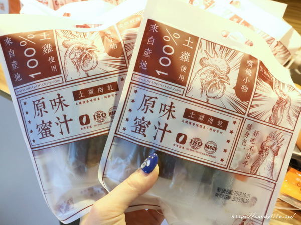 第六市場：騎iBike到第六市場買菜享優惠，好康A不完～