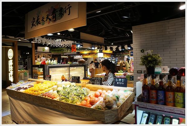 第六市場-40-宏長天天蔬果行.JPG 第六市場-40-宏長天天蔬果行.JPG