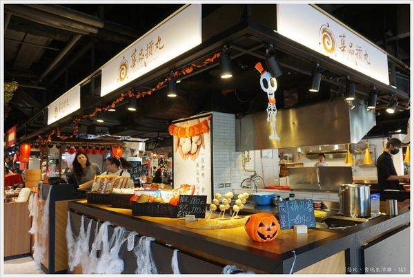 第六市場-15-華品摃丸.JPG 第六市場-15-華品摃丸.JPG