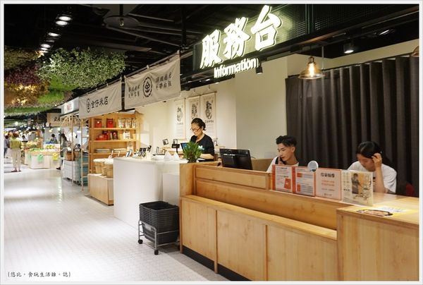 第六市場-51-服務台.JPG 第六市場-51-服務台.JPG