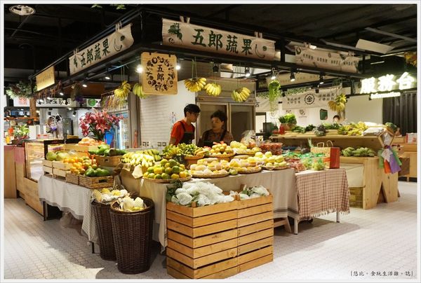 第六市場-50-五郎蔬果.JPG 第六市場-50-五郎蔬果.JPG