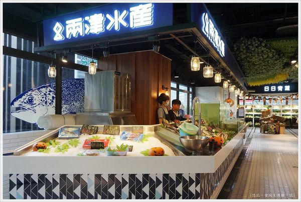 第六市場-18-兩津水產.JPG 第六市場-18-兩津水產.JPG