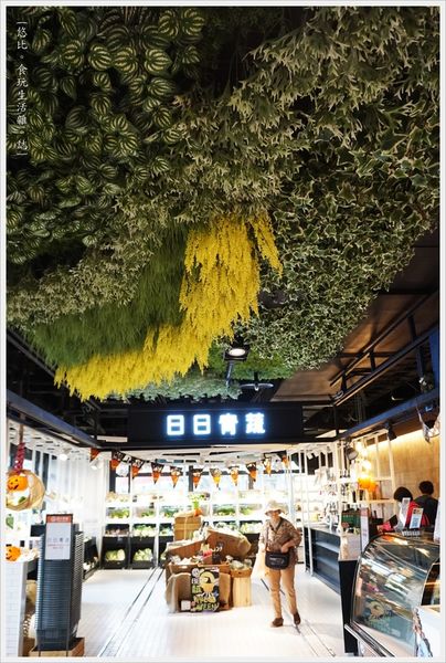 第六市場-19-日日青蔬.JPG 第六市場-19-日日青蔬.JPG