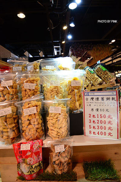 【台中西區】第六市場。第一間開在百貨公司的菜市場，買菜不流汗，也太幸福了!