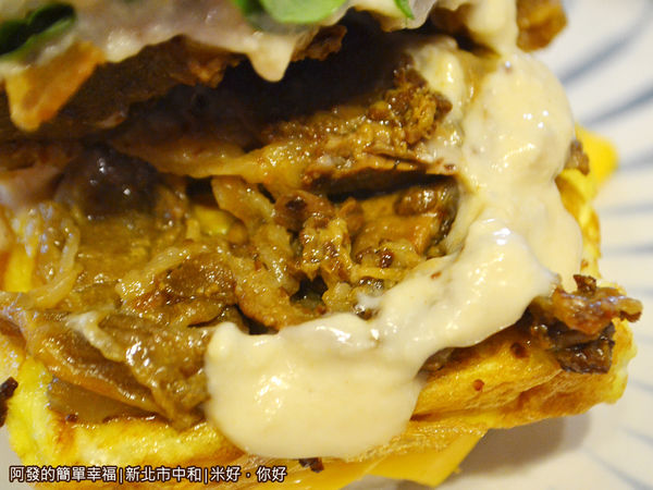 米好你好29-花生蘋果乳酪牛肉蛋堡-餡料