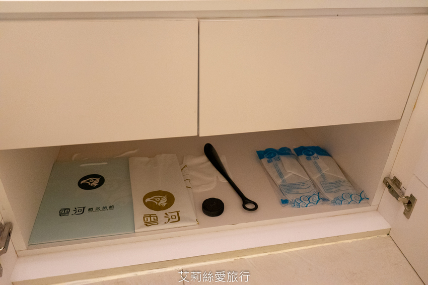 台中住宿》雲河概念旅館 超美空中花園溜小孩搖椅吹風欣賞美景 親子飯店推薦 - 艾莉絲愛旅行