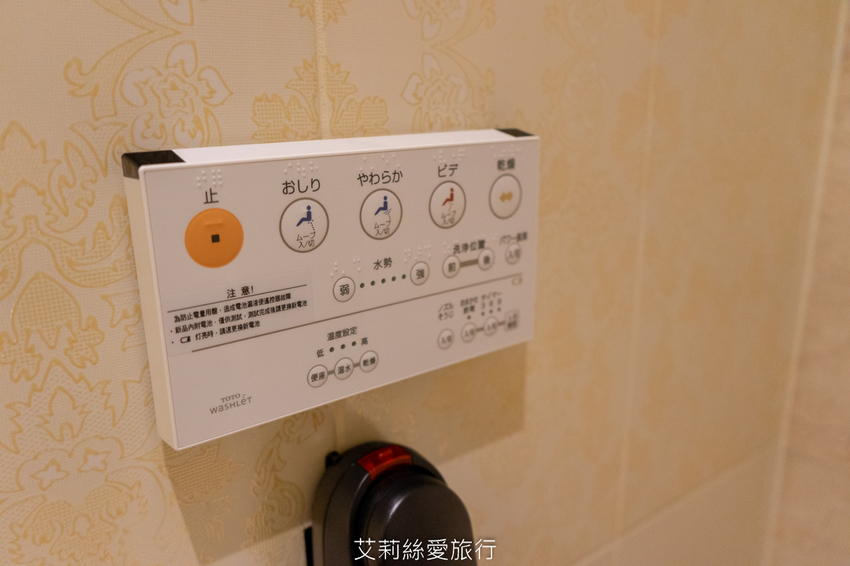 台中住宿》雲河概念旅館 超美空中花園溜小孩搖椅吹風欣賞美景 親子飯店推薦 - 艾莉絲愛旅行